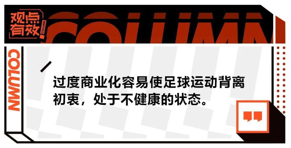 詹妮弗·洛佩兹饰演功成名就的天后凯特，人前强大自信的她，背后其实是一个渴望真爱与家庭的普通人，詹妮弗·洛佩兹对于这个角色的心路历程有着绝对的共鸣：“这部电影离我太近了，我很了解这种生活